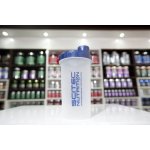 Šejker priesvitný - Scitec Nutrition