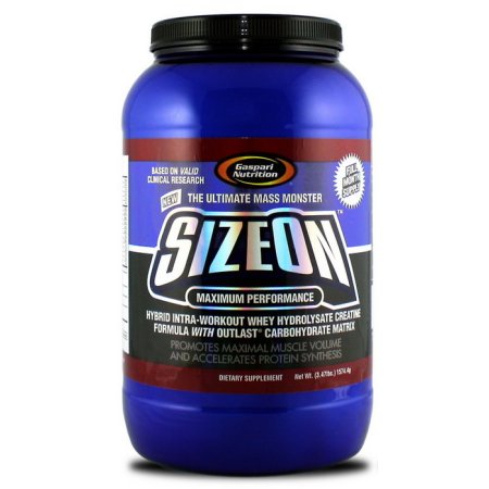 SizeOn Maximum Performance - Gaspari Nutrition